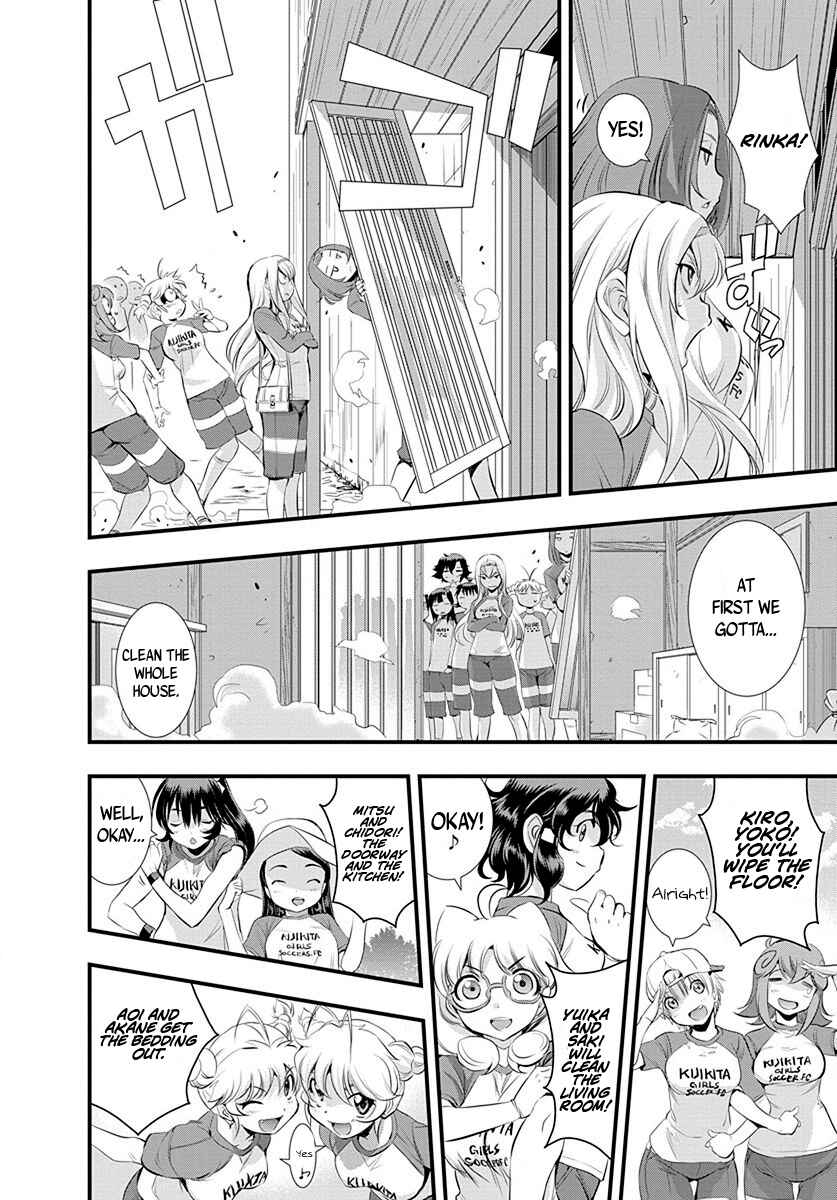 Page 18 Chapter 28 Mai Ball!