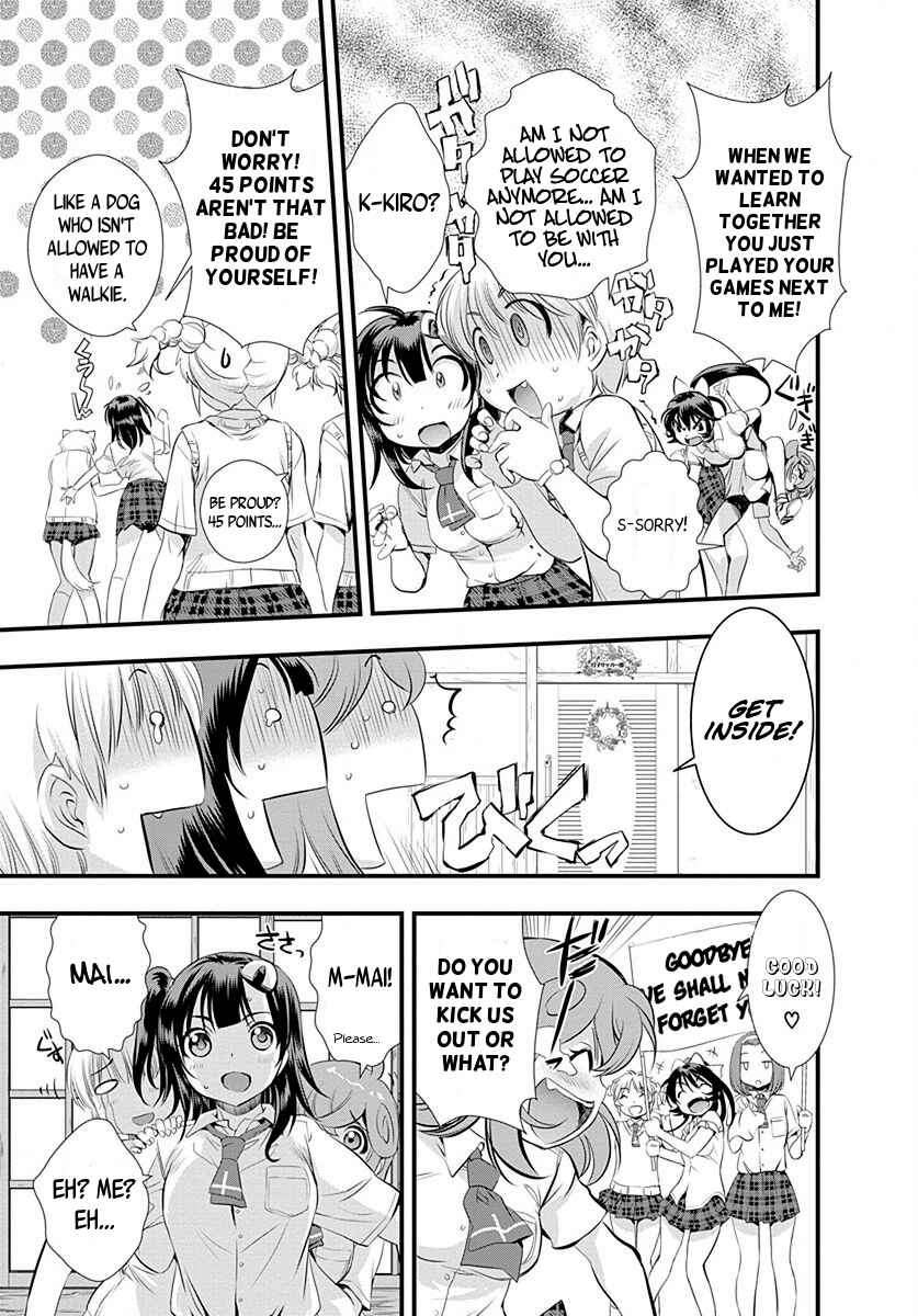 Page 5 Chapter 28 Mai Ball!