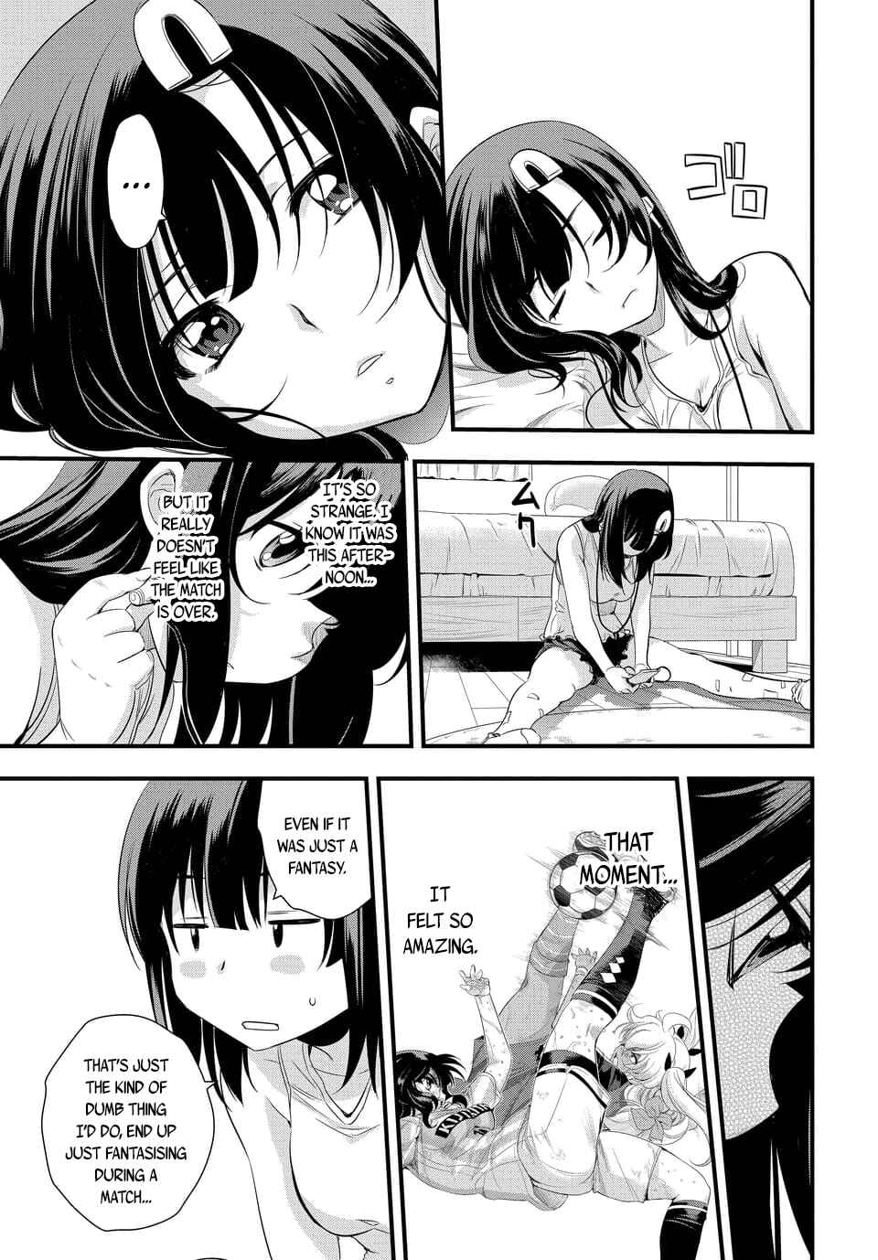 Page 2 Chapter 106.3 Mai Ball!