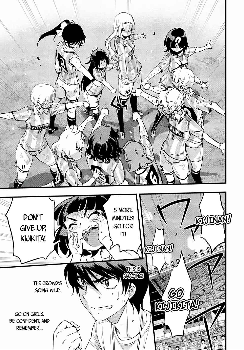 Page 5 Chapter 102.3 Mai Ball!