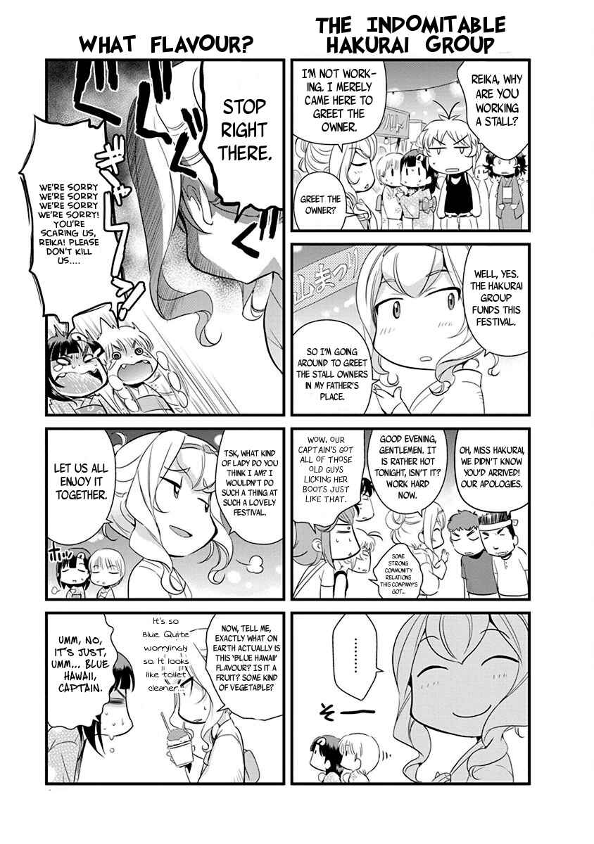 Page 2 Chapter 70.5 Mai Ball!