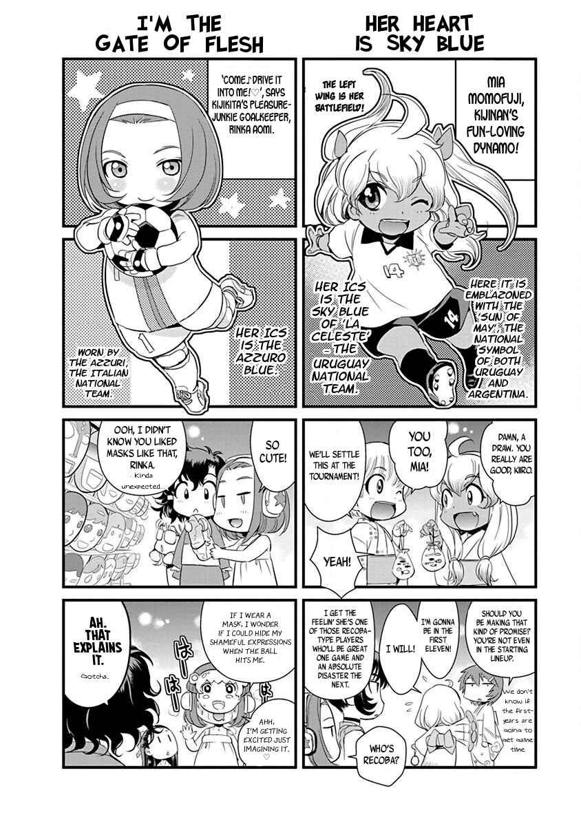 Page 5 Chapter 70.5 Mai Ball!