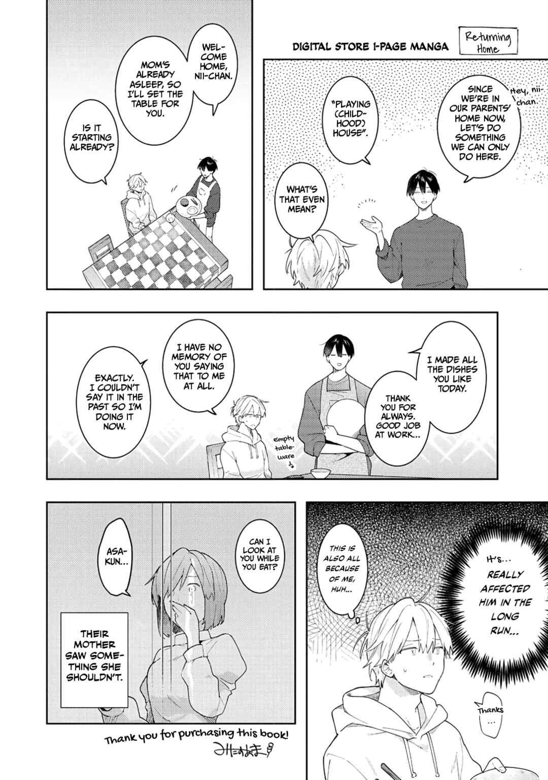 Page 23 Chapter 6.5 Double Complex