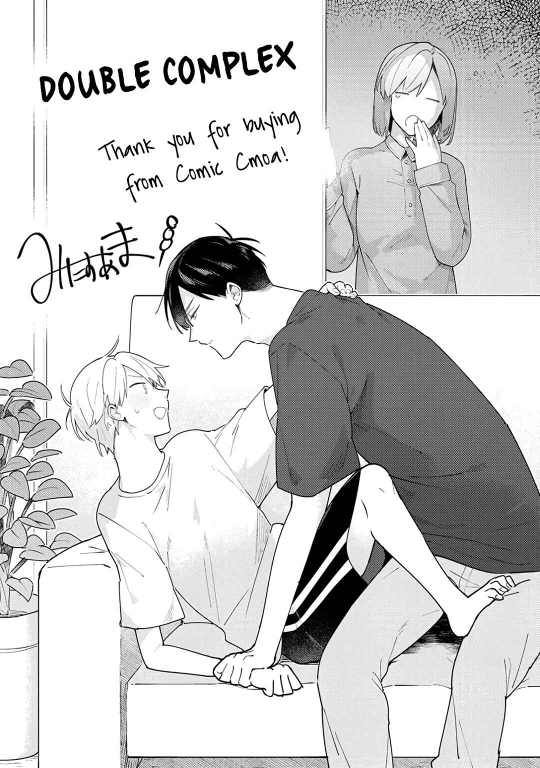 Page 24 Chapter 6.5 Double Complex