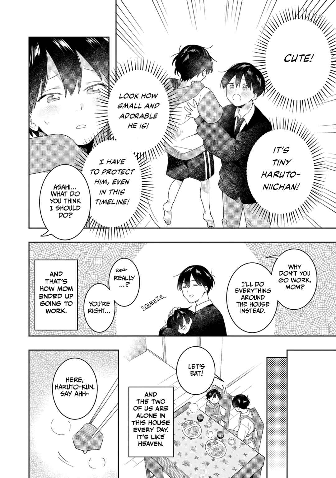 Page 8 Chapter 6.5 Double Complex