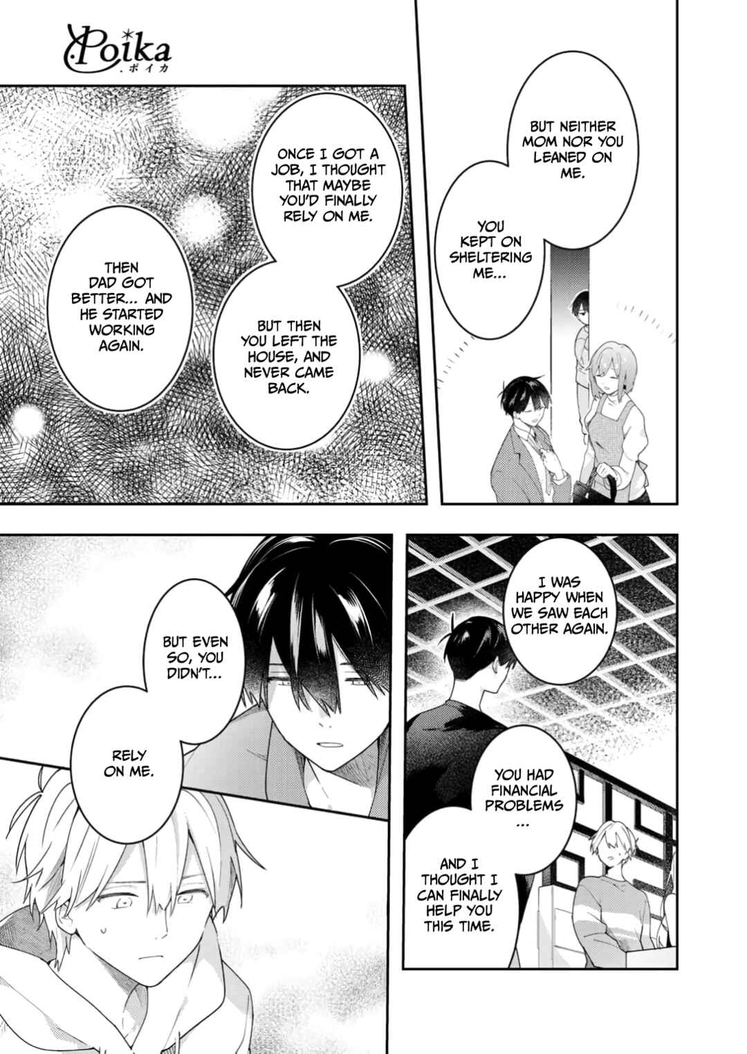 Page 19 Chapter 5 Double Complex