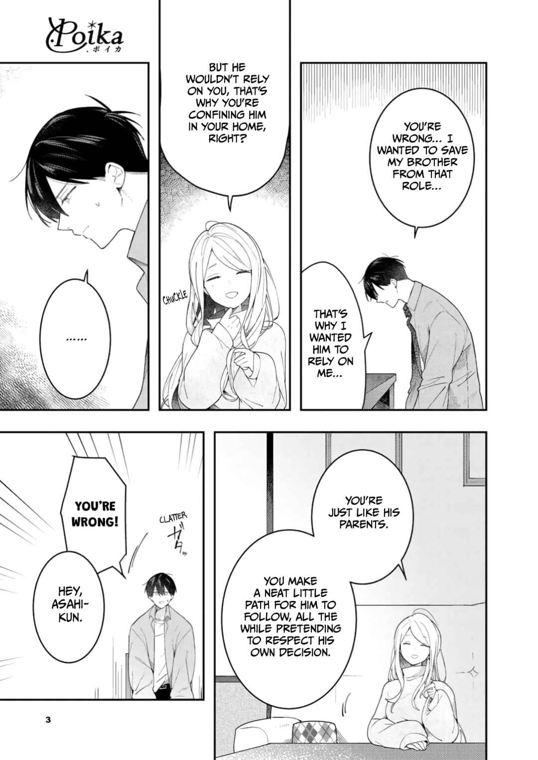 Page 5 Chapter 5 Double Complex