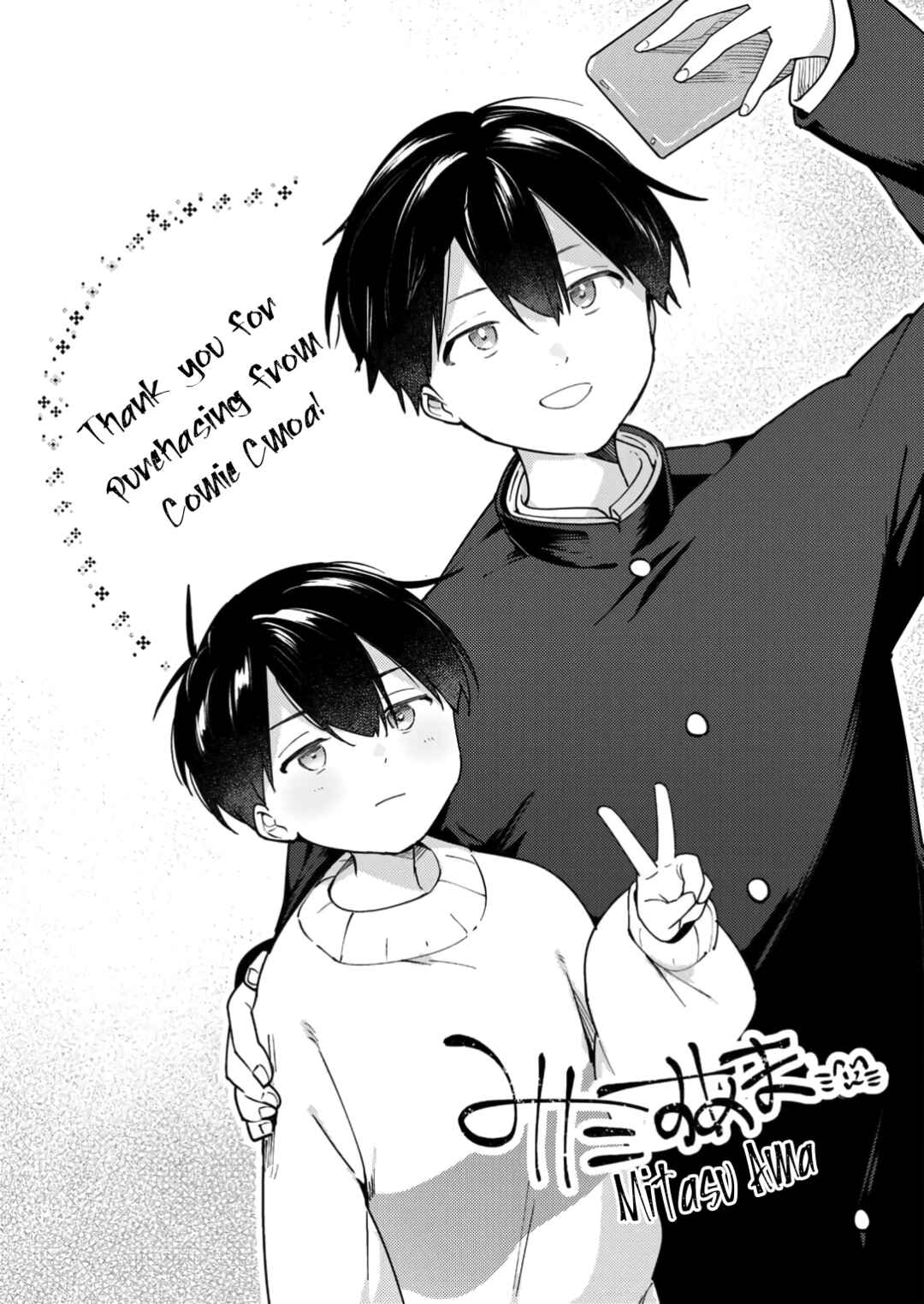 Page 39 Chapter 4 Double Complex