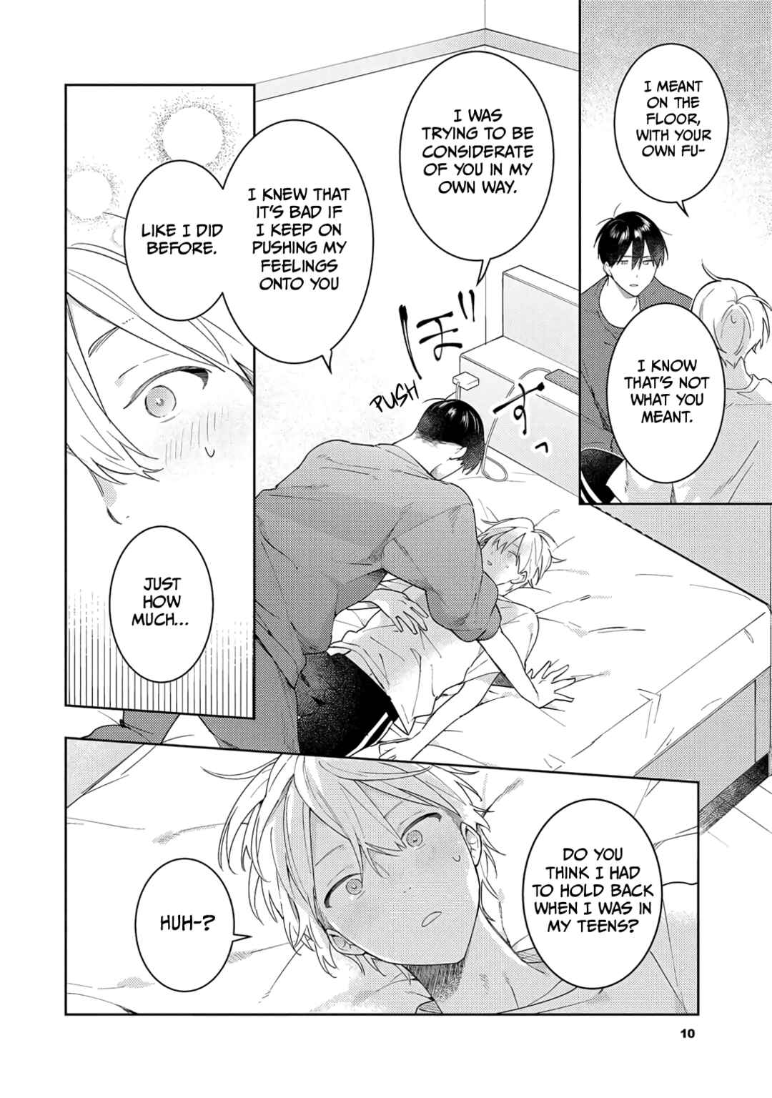 Page 10 Chapter 6.6 Double Complex