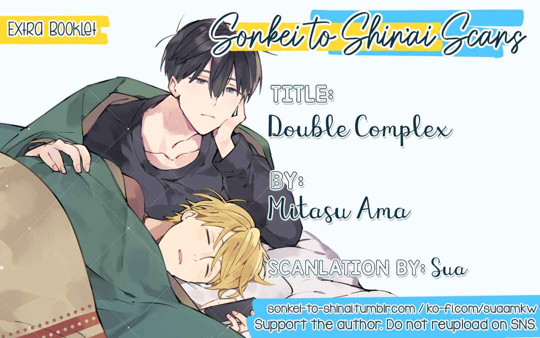 Page 20 Chapter 6.6 Double Complex