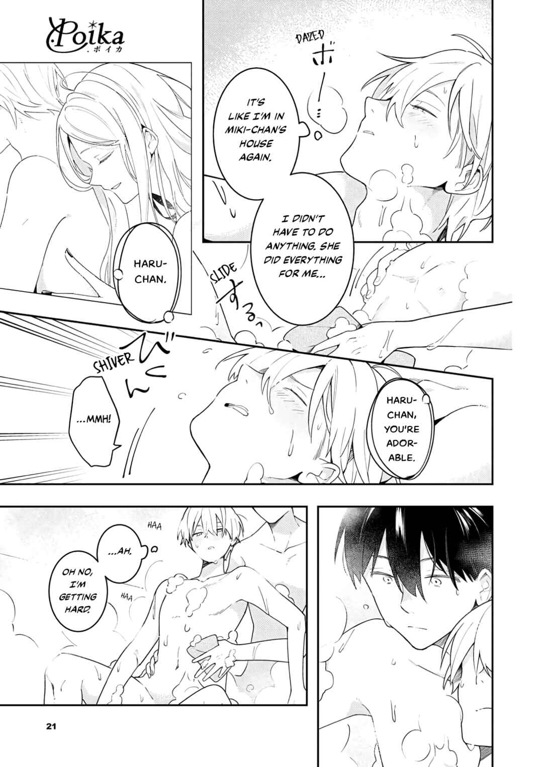 Page 23 Chapter 2 Double Complex