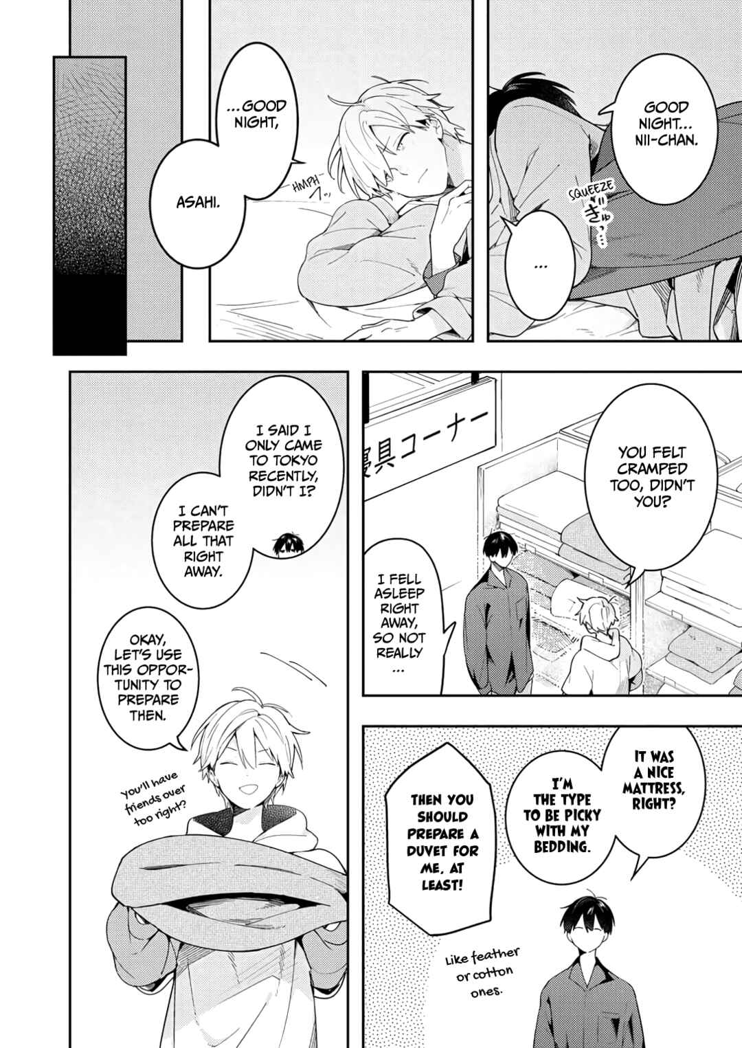 Page 8 Chapter 2 Double Complex
