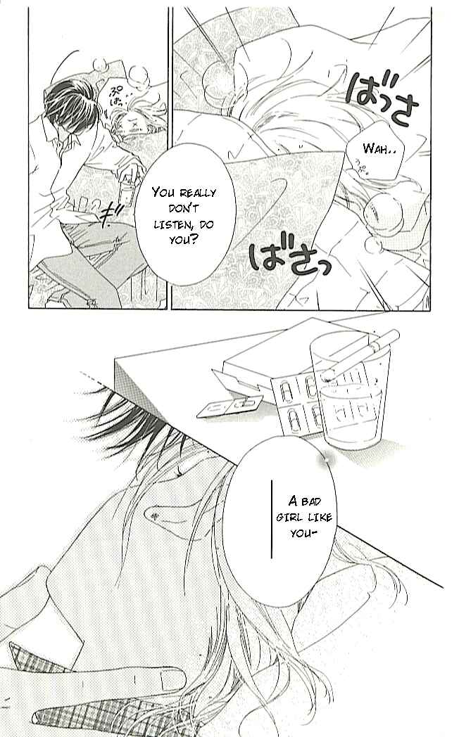 Page 10 Chapter 3 Ai Hime - Ai to Himegoto