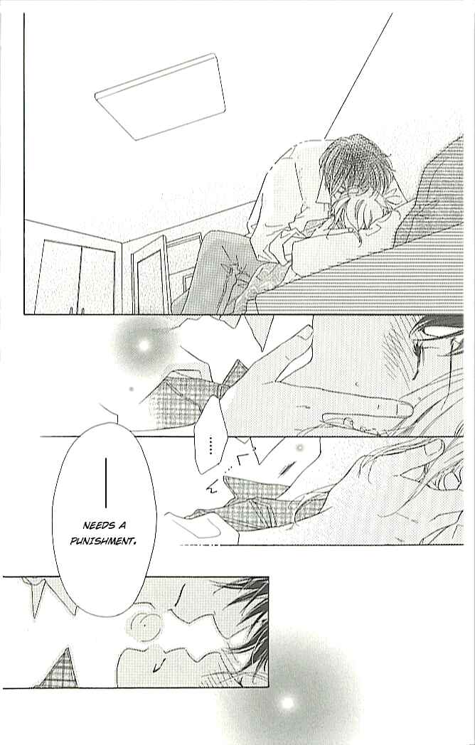 Page 11 Chapter 3 Ai Hime - Ai to Himegoto