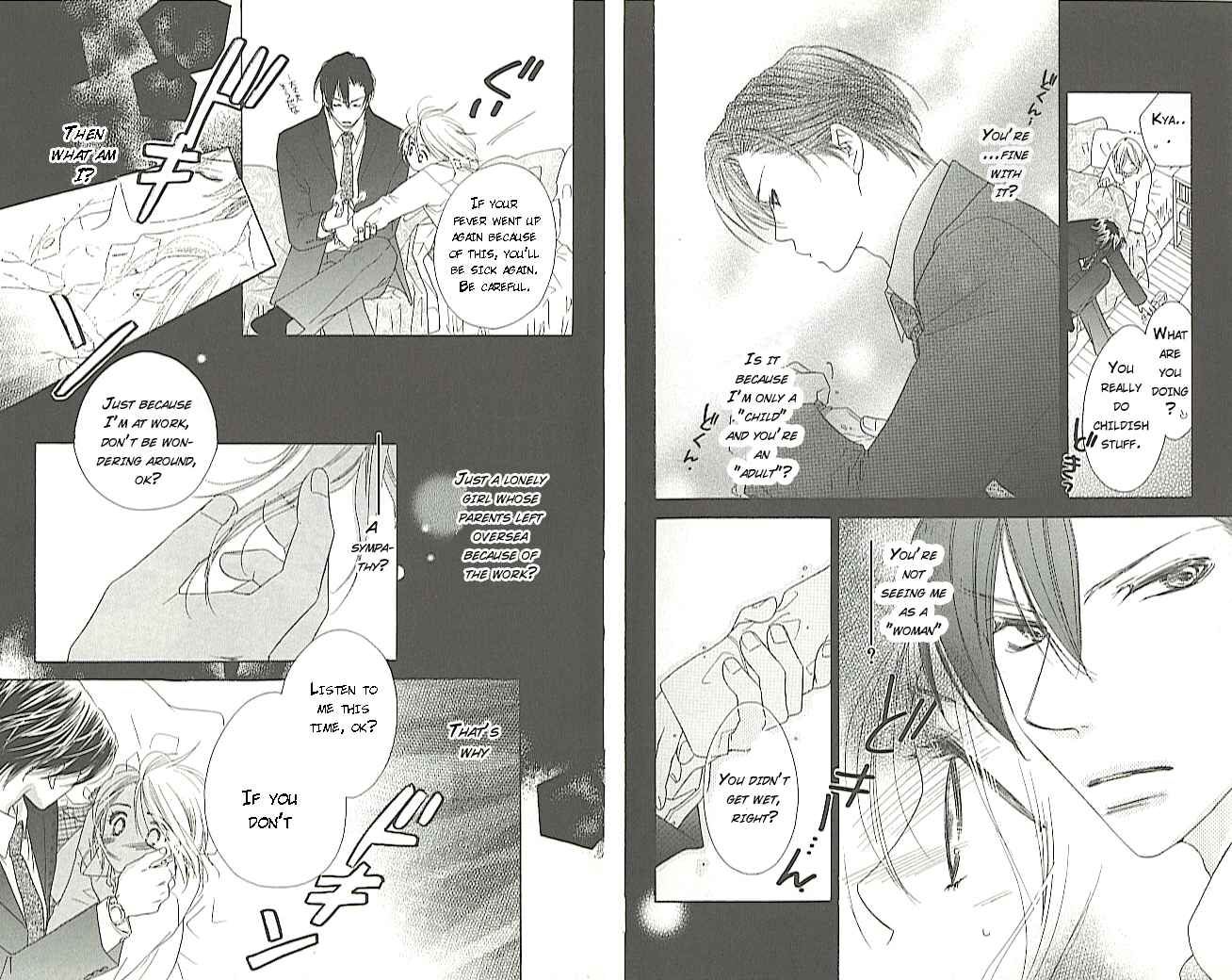 Page 22 Chapter 3 Ai Hime - Ai to Himegoto