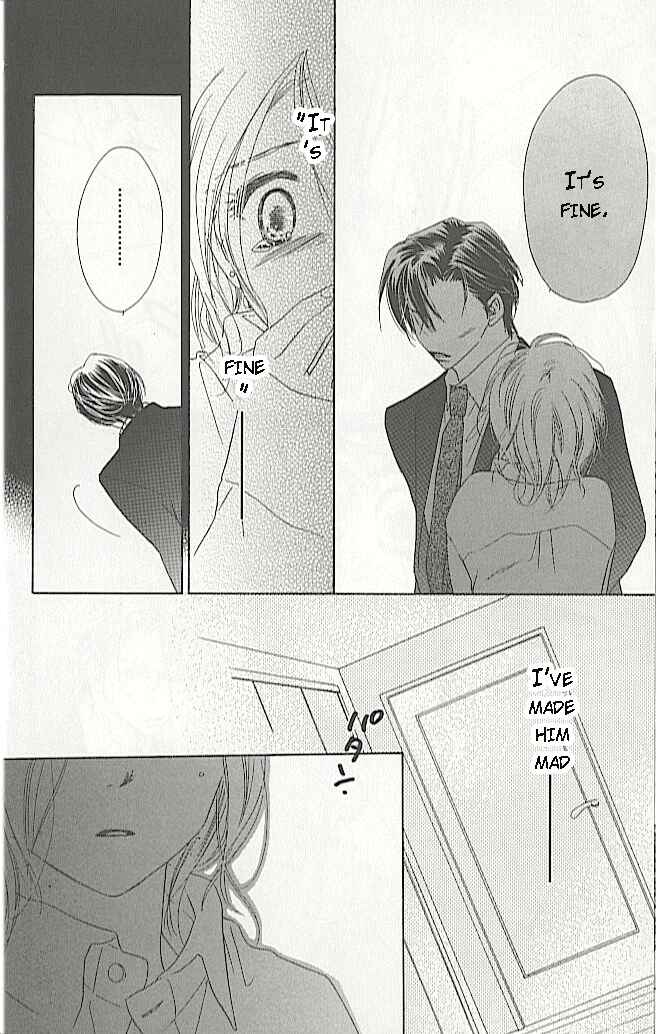 Page 24 Chapter 3 Ai Hime - Ai to Himegoto