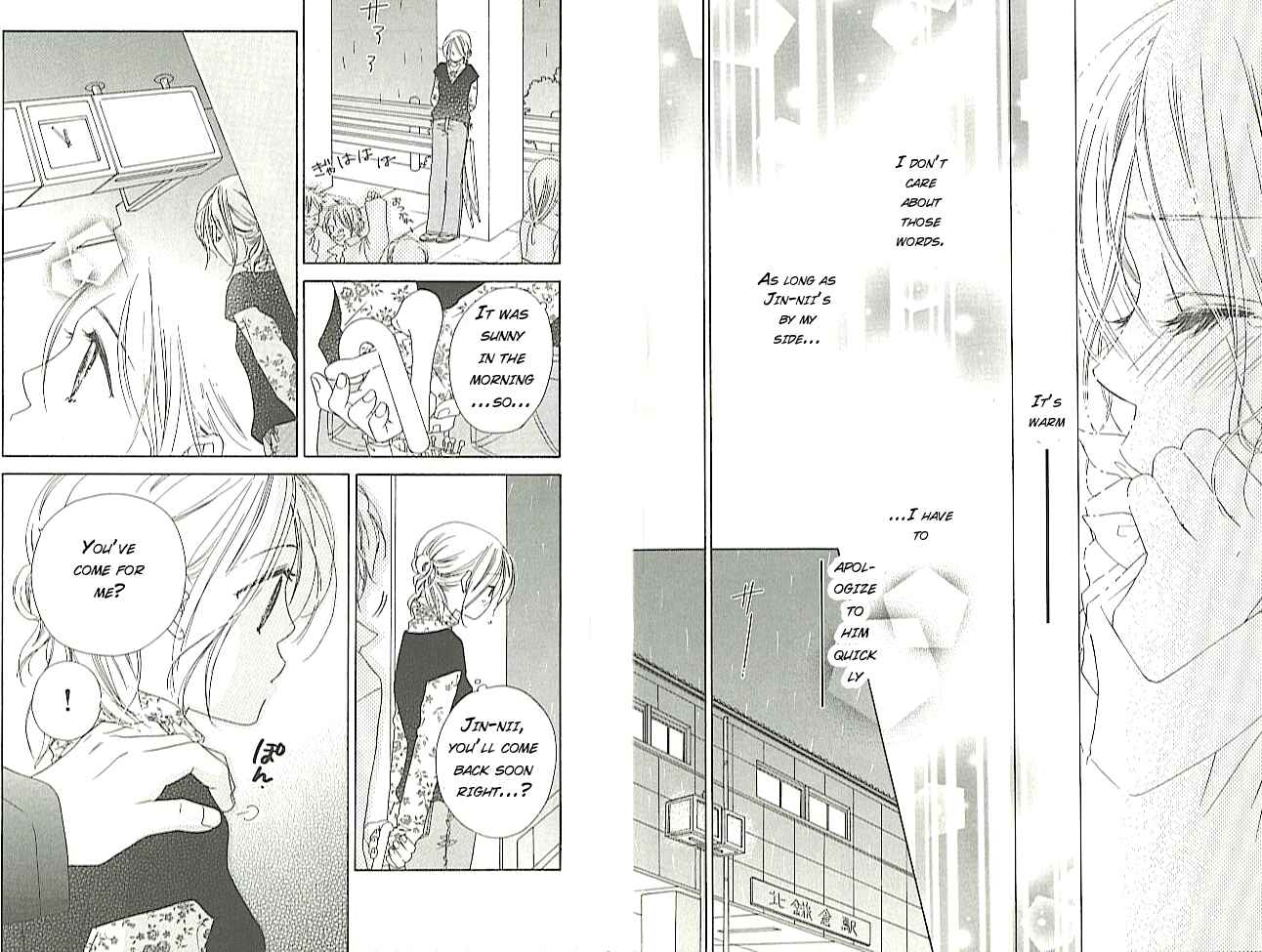 Page 30 Chapter 3 Ai Hime - Ai to Himegoto