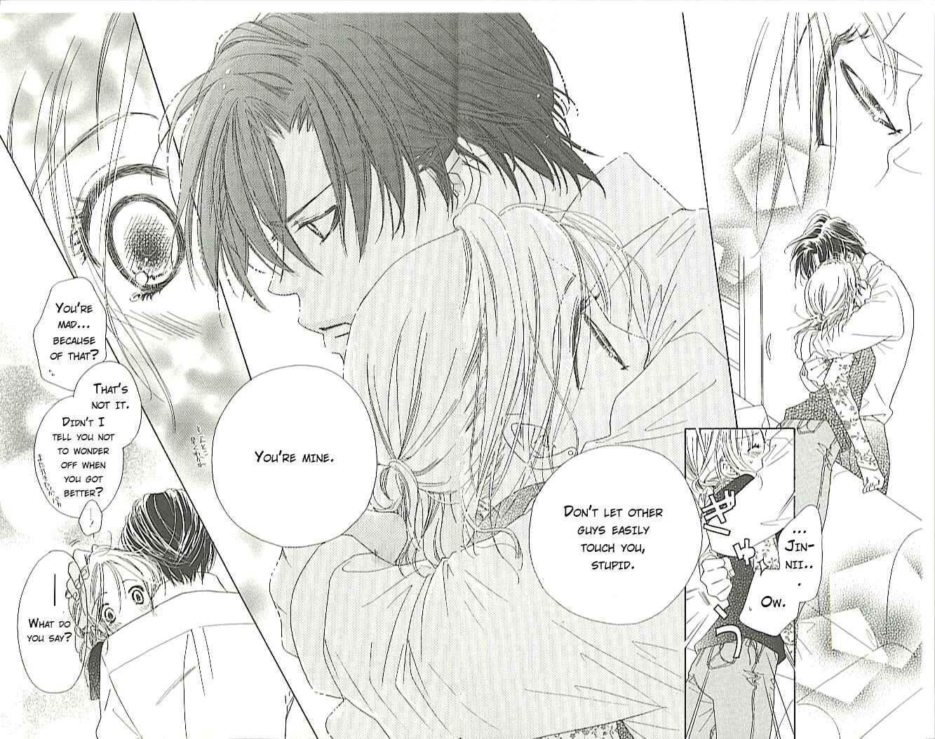 Page 34 Chapter 3 Ai Hime - Ai to Himegoto