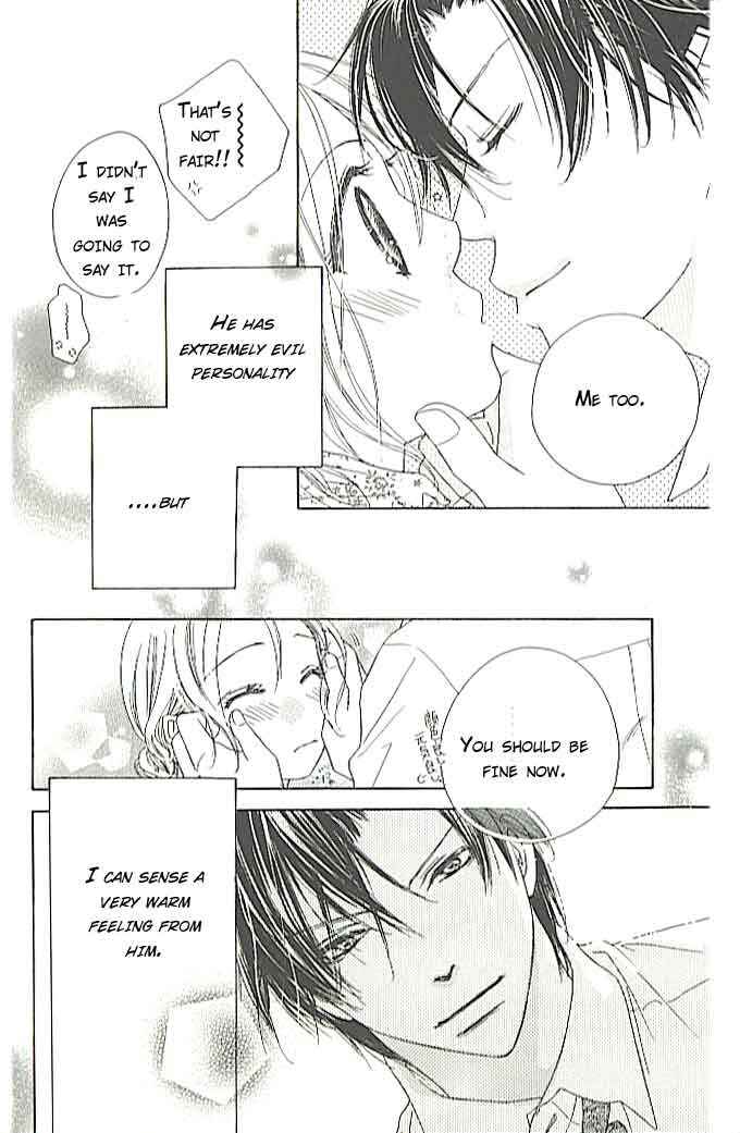 Page 39 Chapter 3 Ai Hime - Ai to Himegoto