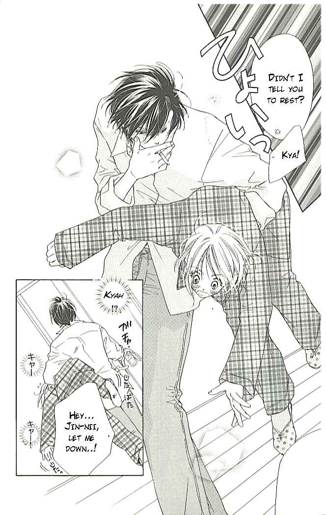 Page 9 Chapter 3 Ai Hime - Ai to Himegoto