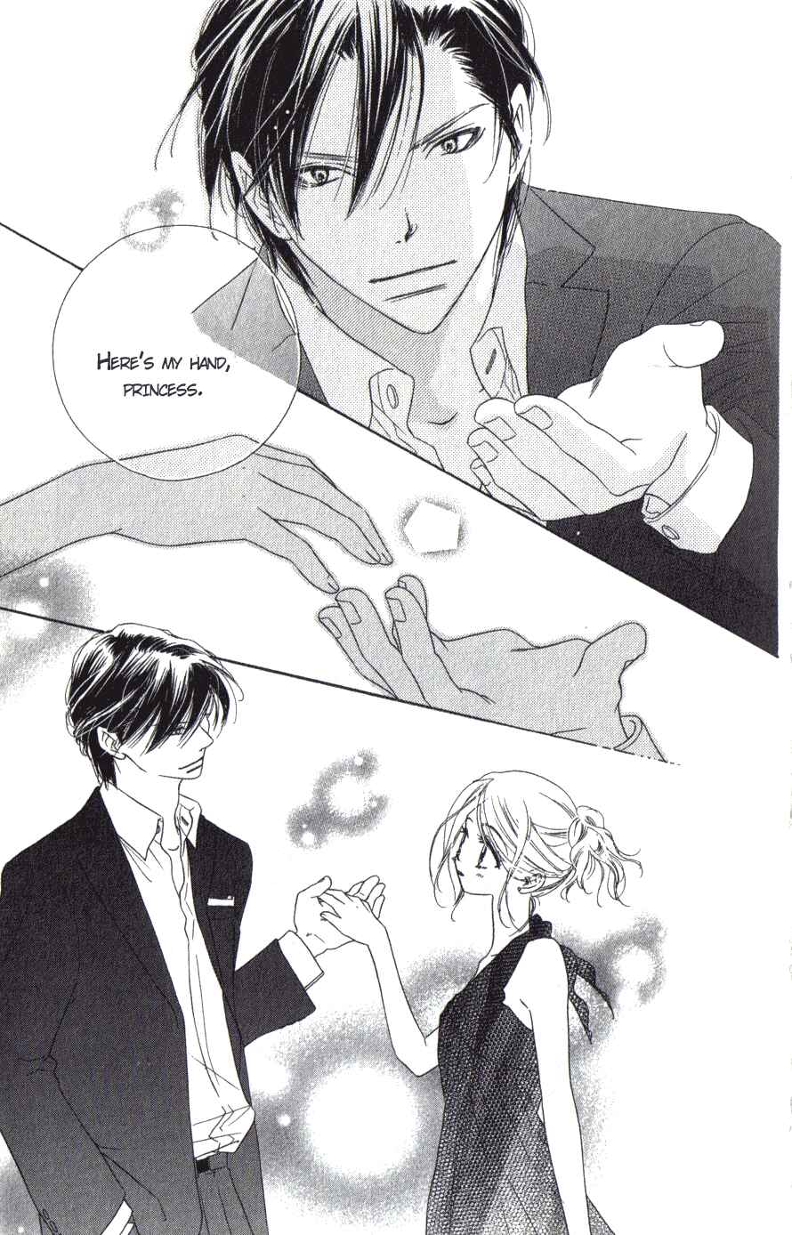 Page 13 Chapter 7 Ai Hime - Ai to Himegoto