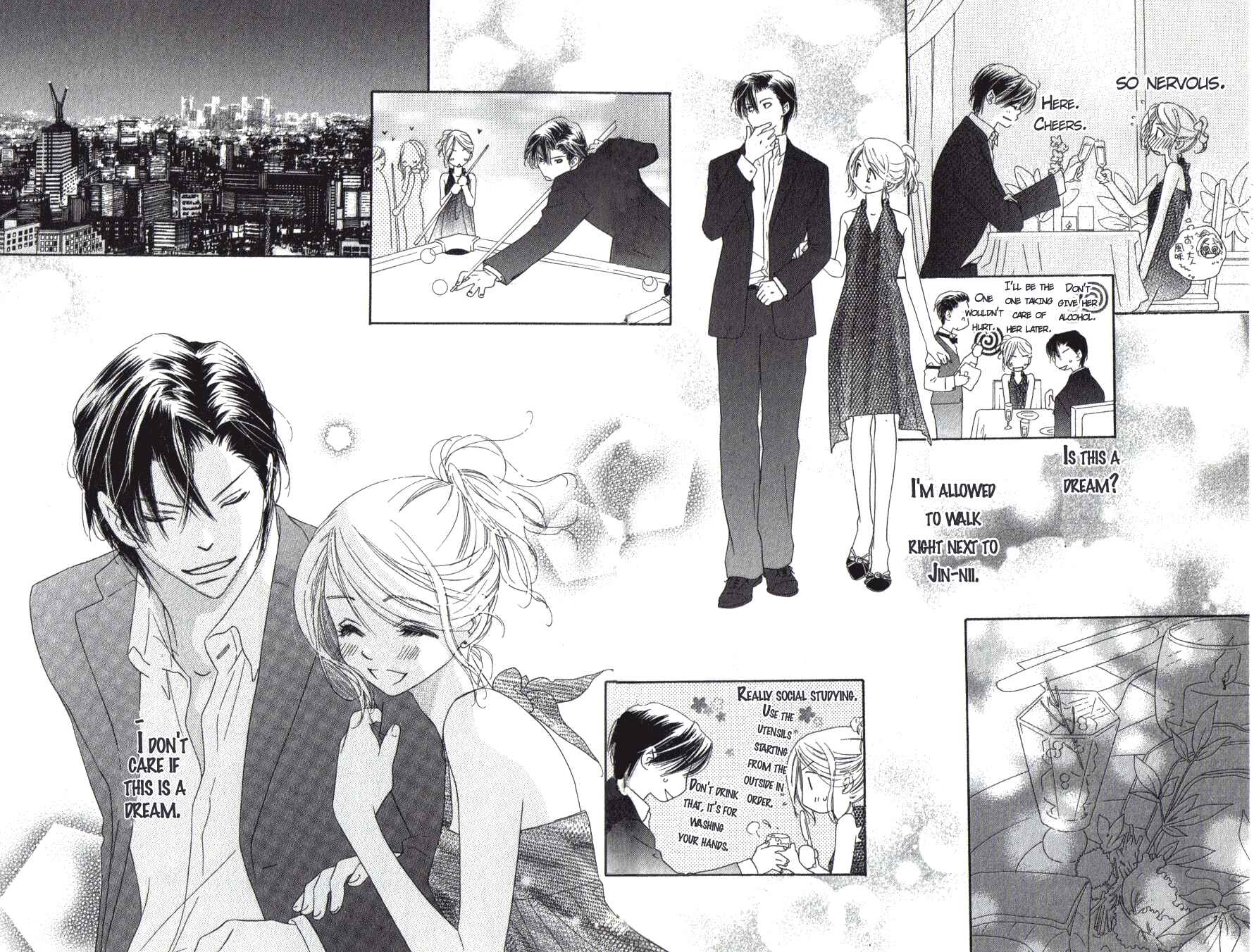 Page 16 Chapter 7 Ai Hime - Ai to Himegoto