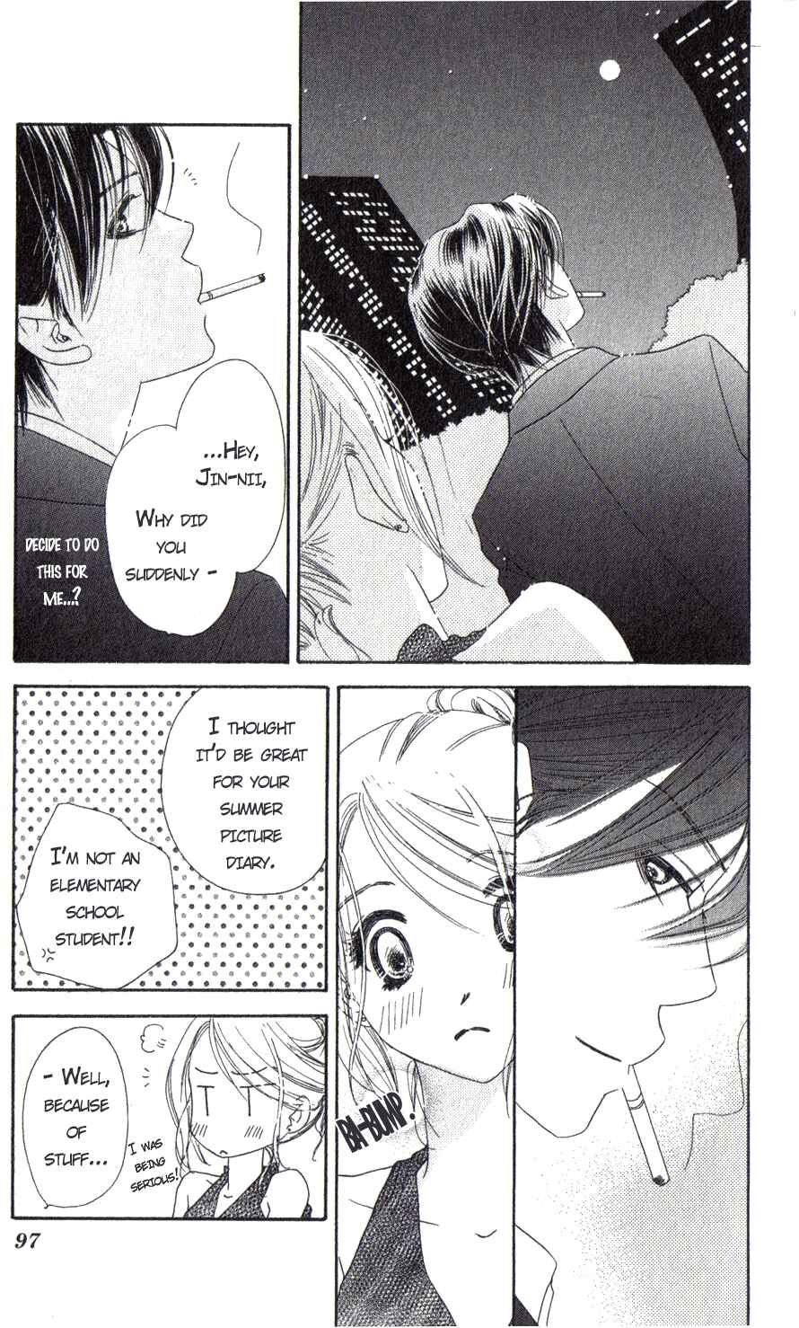 Page 18 Chapter 7 Ai Hime - Ai to Himegoto