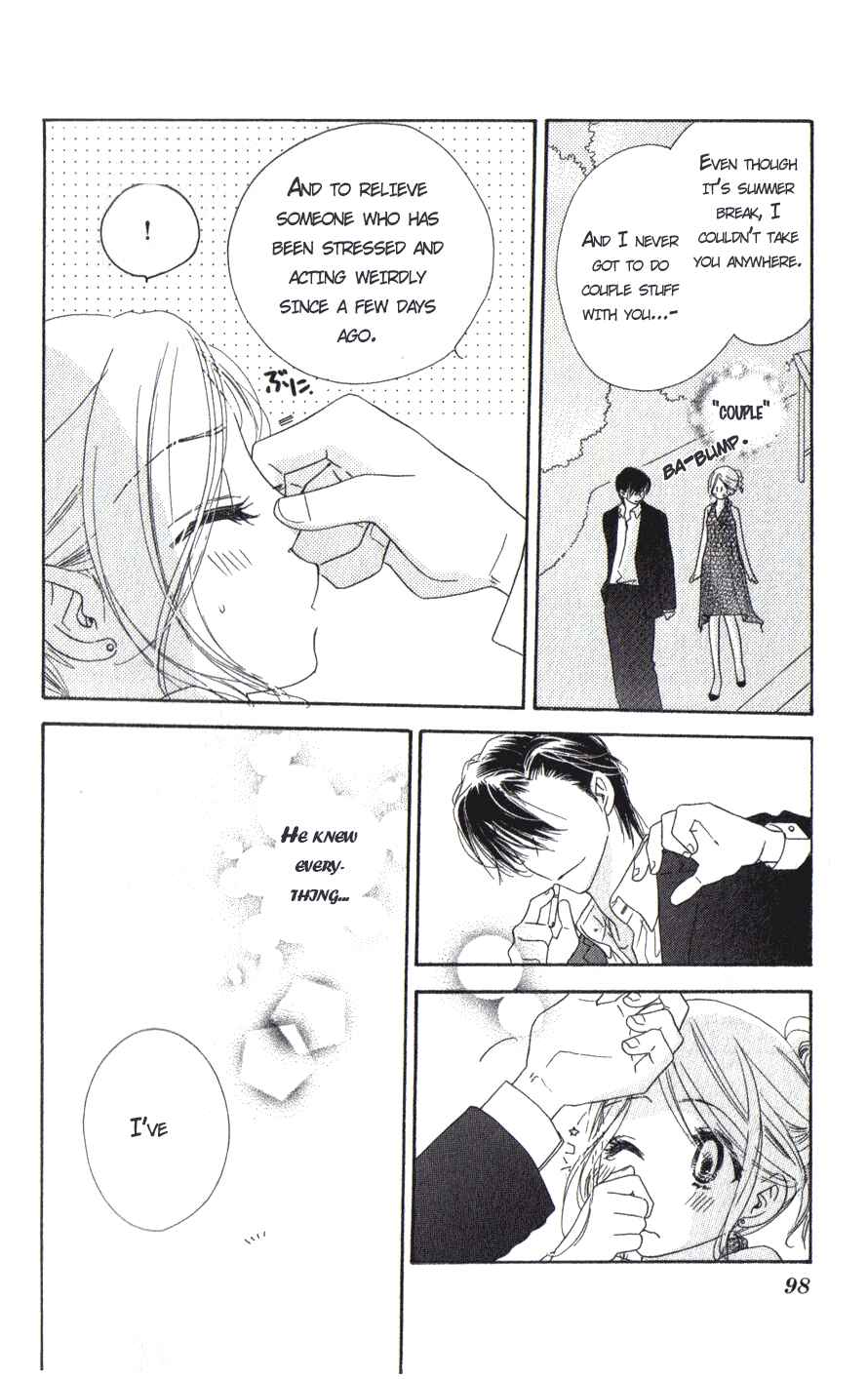 Page 19 Chapter 7 Ai Hime - Ai to Himegoto