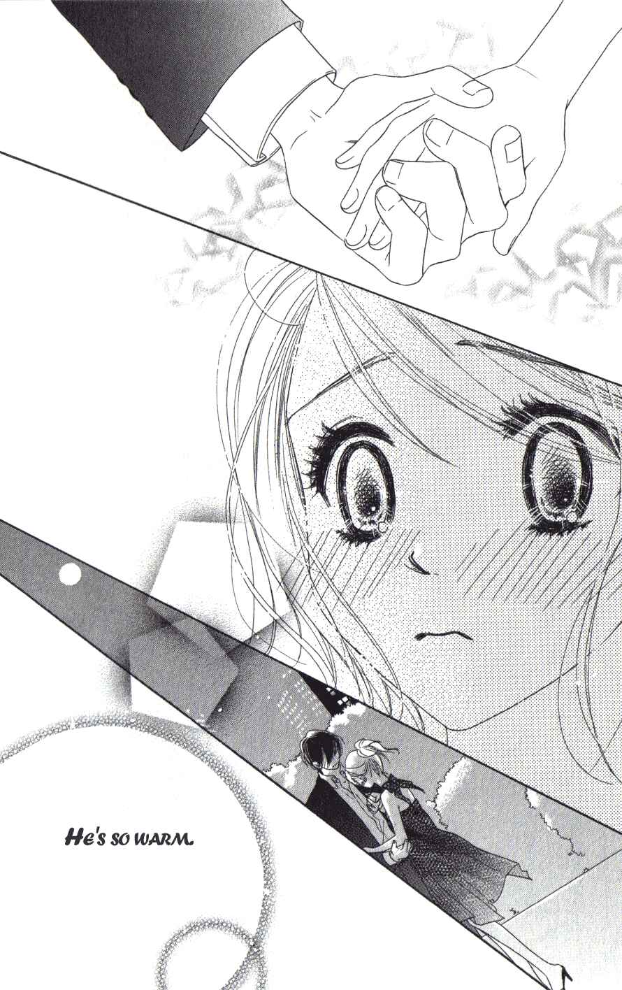 Page 21 Chapter 7 Ai Hime - Ai to Himegoto