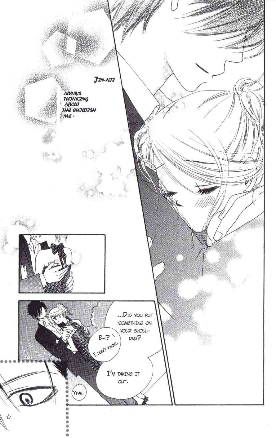 Page 22 Chapter 7 Ai Hime - Ai to Himegoto