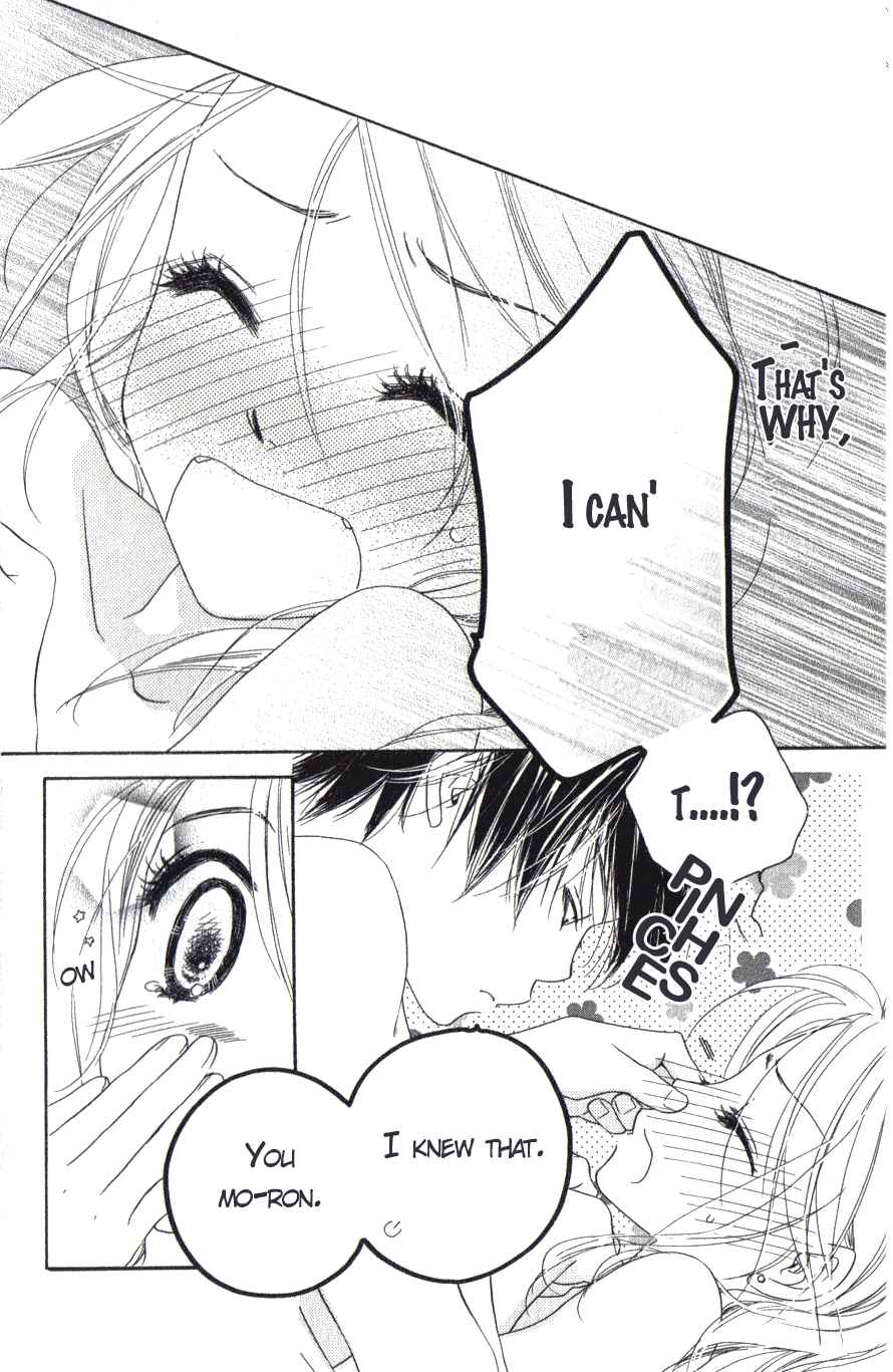 Page 31 Chapter 7 Ai Hime - Ai to Himegoto