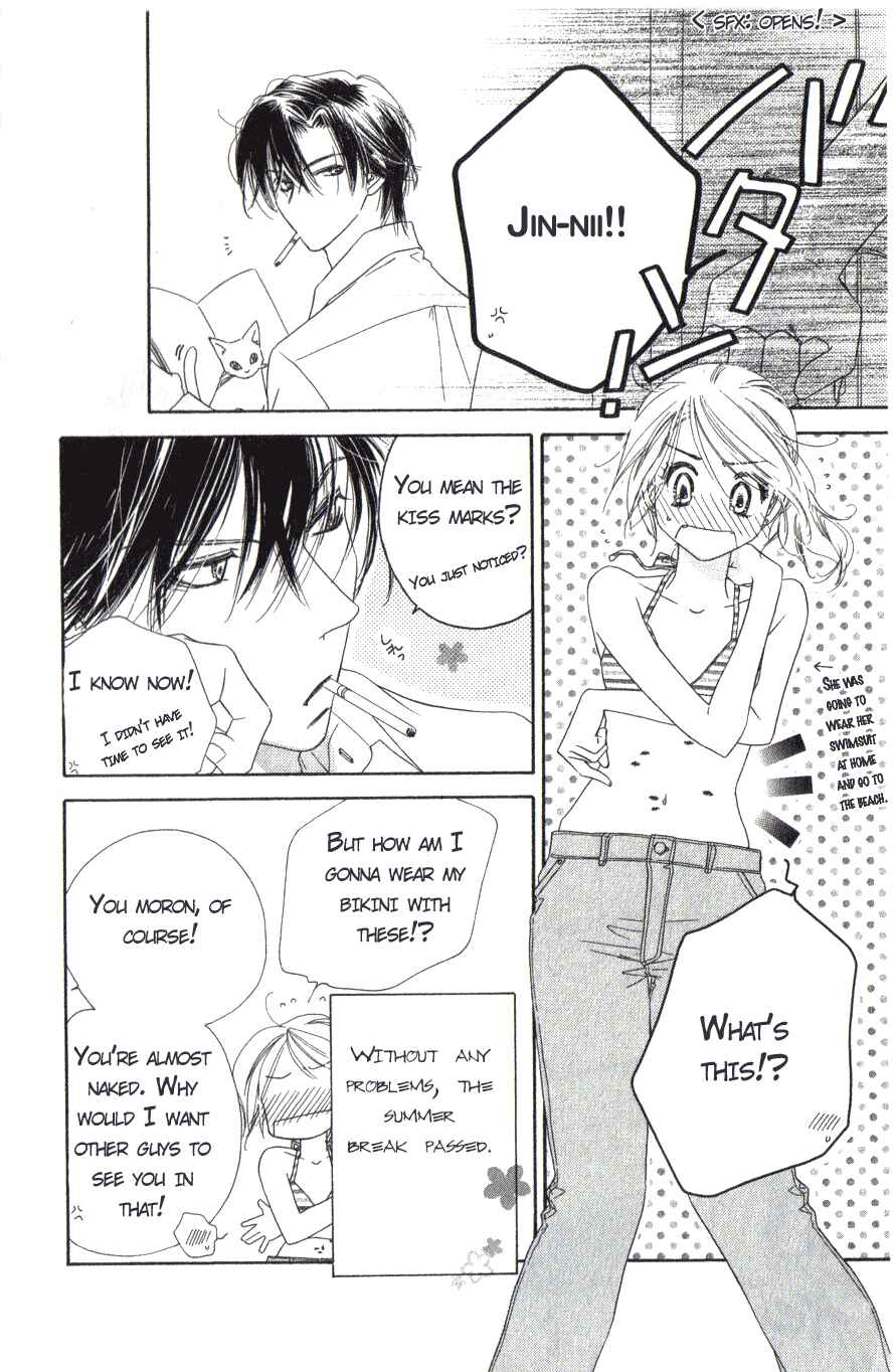 Page 34 Chapter 7 Ai Hime - Ai to Himegoto
