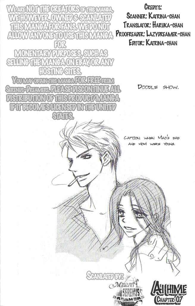 Page 36 Chapter 7 Ai Hime - Ai to Himegoto