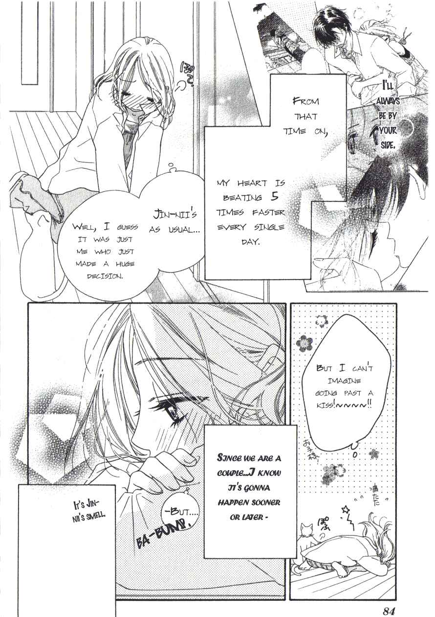 Page 6 Chapter 7 Ai Hime - Ai to Himegoto