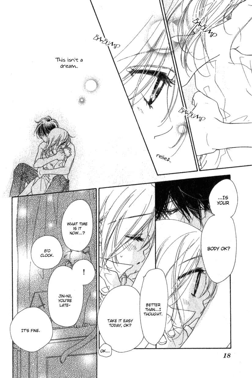 Page 16 Chapter 10 Ai Hime - Ai to Himegoto