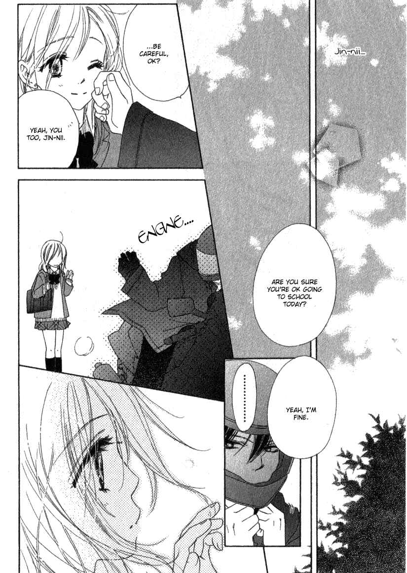 Page 18 Chapter 10 Ai Hime - Ai to Himegoto
