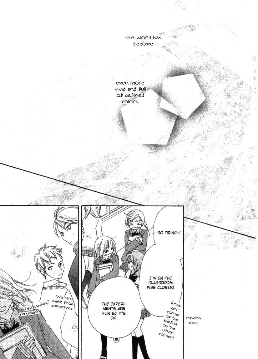 Page 23 Chapter 10 Ai Hime - Ai to Himegoto