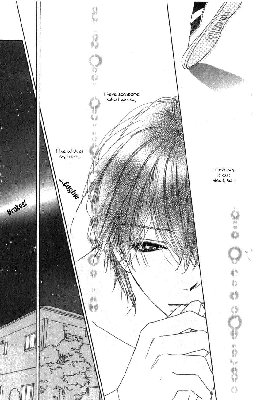 Page 25 Chapter 10 Ai Hime - Ai to Himegoto