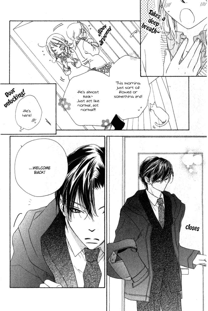 Page 26 Chapter 10 Ai Hime - Ai to Himegoto