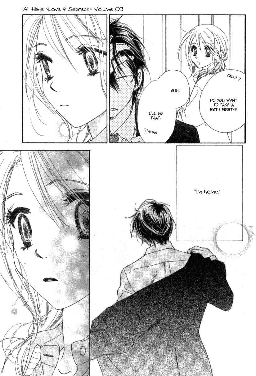 Page 29 Chapter 10 Ai Hime - Ai to Himegoto