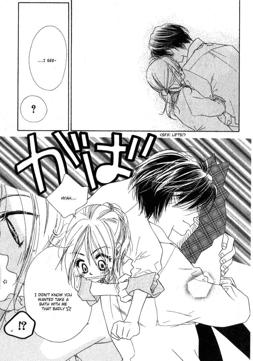 Page 31 Chapter 10 Ai Hime - Ai to Himegoto