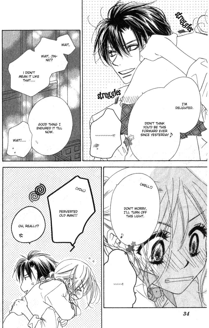 Page 32 Chapter 10 Ai Hime - Ai to Himegoto