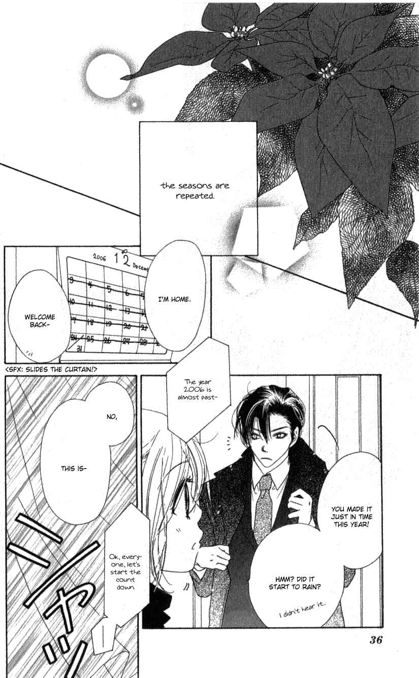 Page 34 Chapter 10 Ai Hime - Ai to Himegoto
