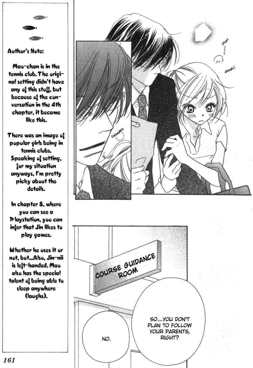 Page 10 Chapter 9 Ai Hime - Ai to Himegoto