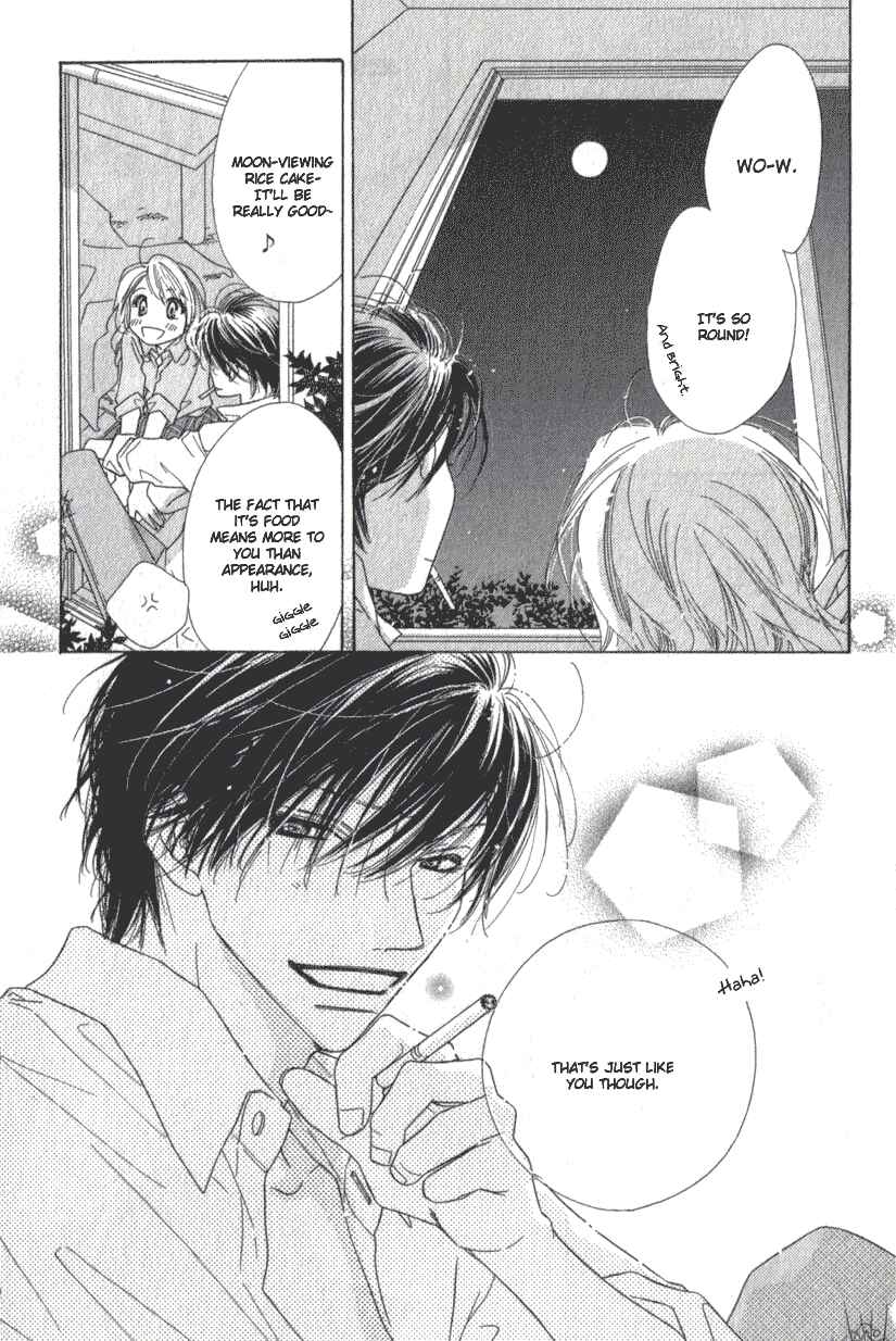 Page 28 Chapter 9 Ai Hime - Ai to Himegoto