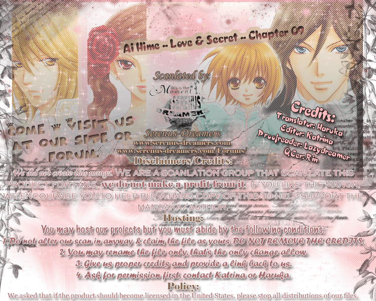 Page 39 Chapter 9 Ai Hime - Ai to Himegoto