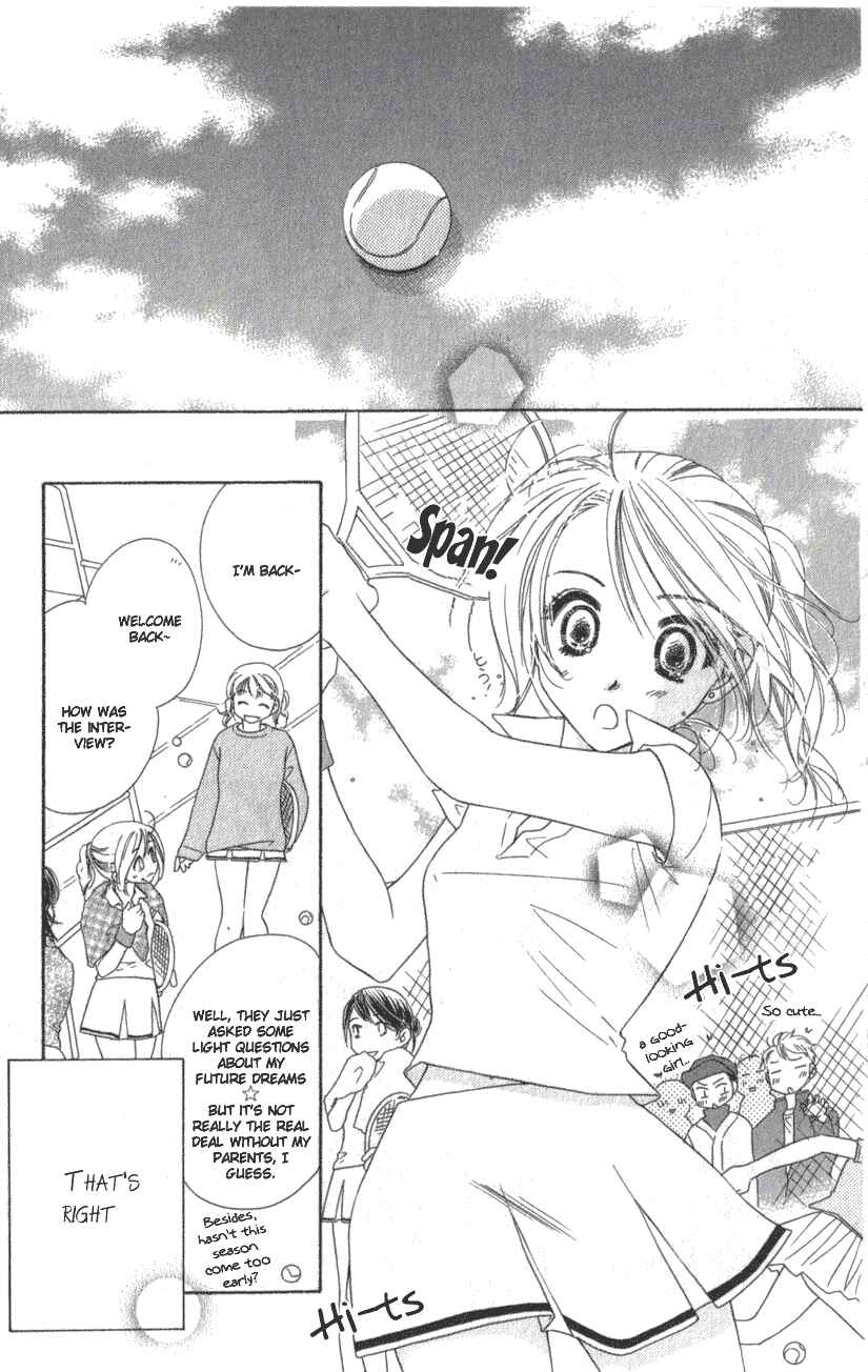 Page 4 Chapter 9 Ai Hime - Ai to Himegoto