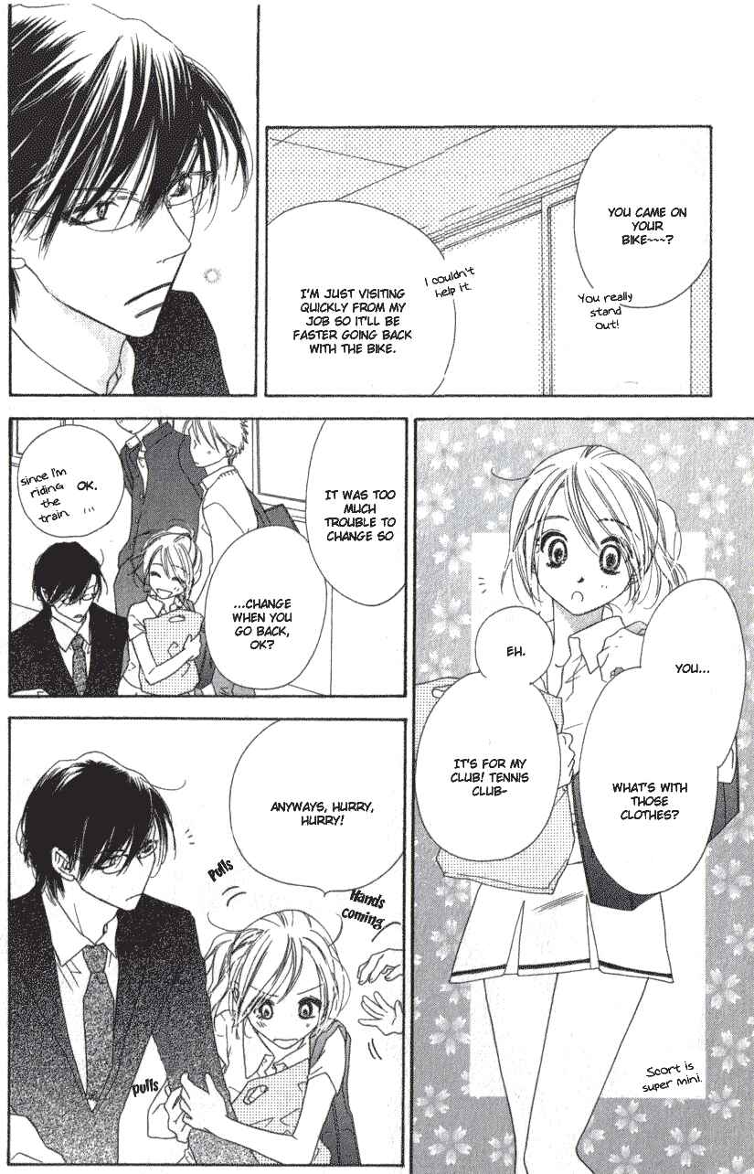 Page 7 Chapter 9 Ai Hime - Ai to Himegoto