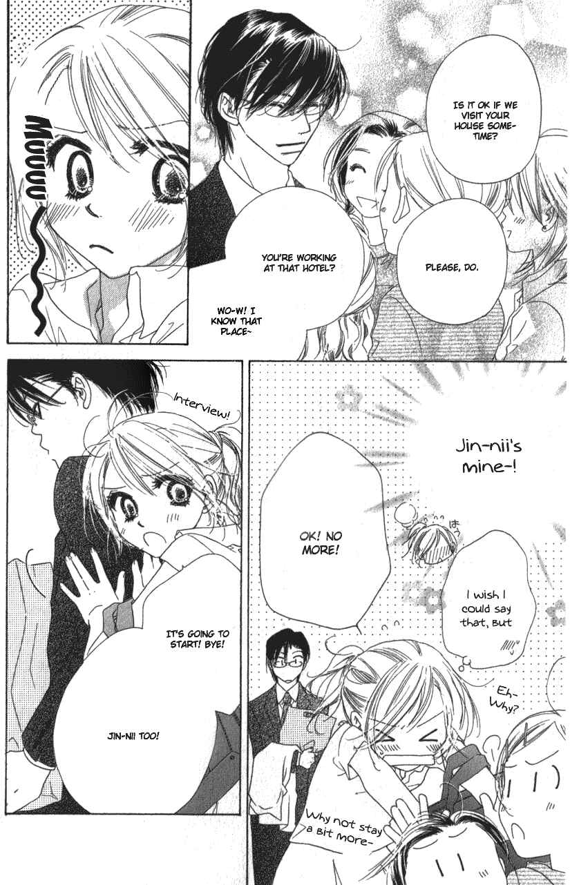 Page 9 Chapter 9 Ai Hime - Ai to Himegoto