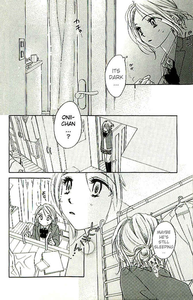 Page 10 Chapter 2 Ai Hime - Ai to Himegoto